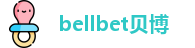 bellbet贝博